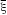 _xi