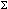 SIGMA
