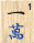 Wàn 1