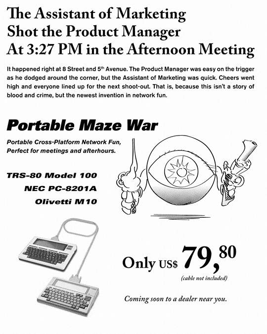 Cheesy advert for Portable Maze War, #retrochallenge 2016/01