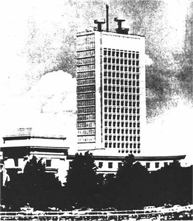 Photo of MIT, Space War! p. 36